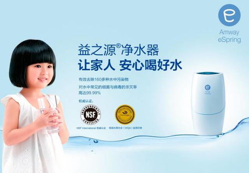 安利,已經(jīng)跨越了直銷