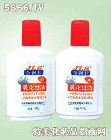 靚麗化妝品新品全解析 從產品展示到用戶體驗的深度評測